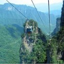 연희떡방&연희폐백 이미지