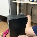 파란컴퓨터 - 남동구 만수로 63 | 컴퓨터 외부전원 스위치 허리 안 굽히고 원클릭 후기