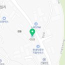 인스페이스공간공인중개사사무소 이미지