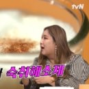 이너프카페