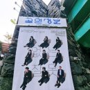 드라마극 <숙희책방> | '없는 잘못' 가슴 먹먹한 여운을 남긴 드라마극 후기
