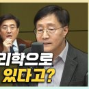 질량이라는 물리학의 개념으로 출발해서 마음의 무겁고 가벼움이 어떤 것인지 이미지