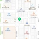 지구오락실 코인노래연습장 이미지
