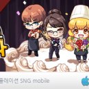 주식회사 넥스쳐 네이버블로그