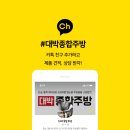 구내농장 이미지