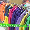 스마트세탁 이미지