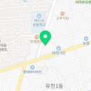 흥국 헬스클럽 네이버블로그