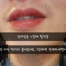 미인공방 이미지