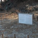 남해-152 이미지