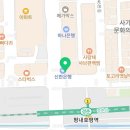 시그니아독일보청기남양주점