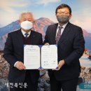 풀무원다논(주)