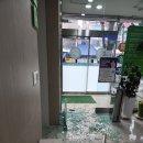 대웅한방병원 이미지