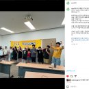 제주특별자치도청의 지원을 받아 운영되고 있는 VR유스연구소 VR유스제작소16회기와 청소년자치회의 3회기가 오늘 진행되었습니다~ 이미지