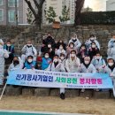 온천천일대12 이미지