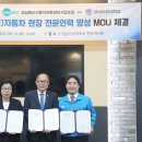 천마자동차 정비 이미지