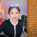 요가타타타