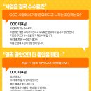 우리메디텍 이미지