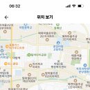 분당영덕여자고등학교 기간제교원 채용 20명 (국어, 수학, 영어, 일사, 도덕윤리, 역사, 생명과학, 화학, 음악, 체육, 상담) 이미지