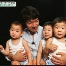 송일국 카카오 검색결과