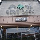 솔가칼국수 이미지