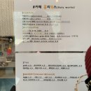 홀리웍스