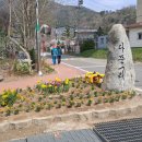 다문1리 이미지