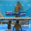 조아목욕탕 이미지