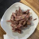 은주네양념소갈비살
