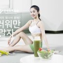 연세화온의원 이미지