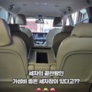 카앤피플샵 이미지