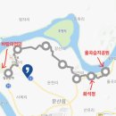 우니의 DMZ 평화의길 8-1코스 [파주구간 - 화석정, 율곡습지공원]