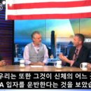 화이자 백신의 충격적 뇌졸중 위험 이미지