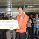 문경시장애인종합복지관 이미지