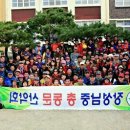 도촌동 566(동강프라자) 이미지