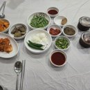 임가네국밥 이미지