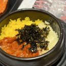 증산횟집