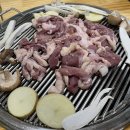 도가네 - 파주시 통일로 412 | 도가네