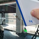 아우토틴트 - 고양시 일산동구 백석로108번길 11 | 아우토틴트