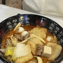 화바양꼬치&마라탕 | 광주 서구 마라탕집 추천 화바양꼬치&마라탕 내돈내산 솔직후기