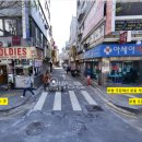 아세아약국 이미지