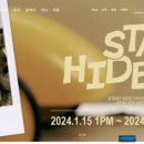 스테이(STAY) PC 이미지