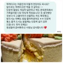 성북-종암-1651 | [앙케이크후기]떡케이크 완전 강추👍👍
