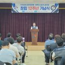 평택도시공사 노동조합 이미지