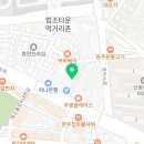 가온합동법무사사무소 - 5988 | 가온합동법무사사무소