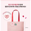 바니베리 이미지