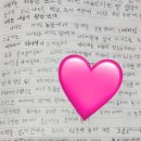 윤쌤국어논술학원