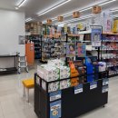 강서제일큰약국 이미지