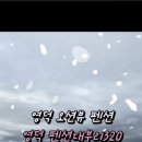 펜션대부리320 네이버블로그