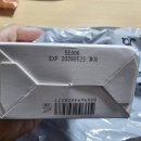 (주)쿠잉프레쉬 | [쿠팡체험단 24회차 저가라인] 쿨링 스킨 부스터 세럼 한정 기획 세트, 1개, 150ml