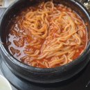 엽이네